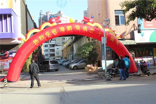 海鵬信 1465617206686623.jpg