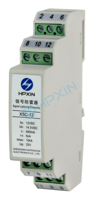 1468912686400647.png X5C-12.png