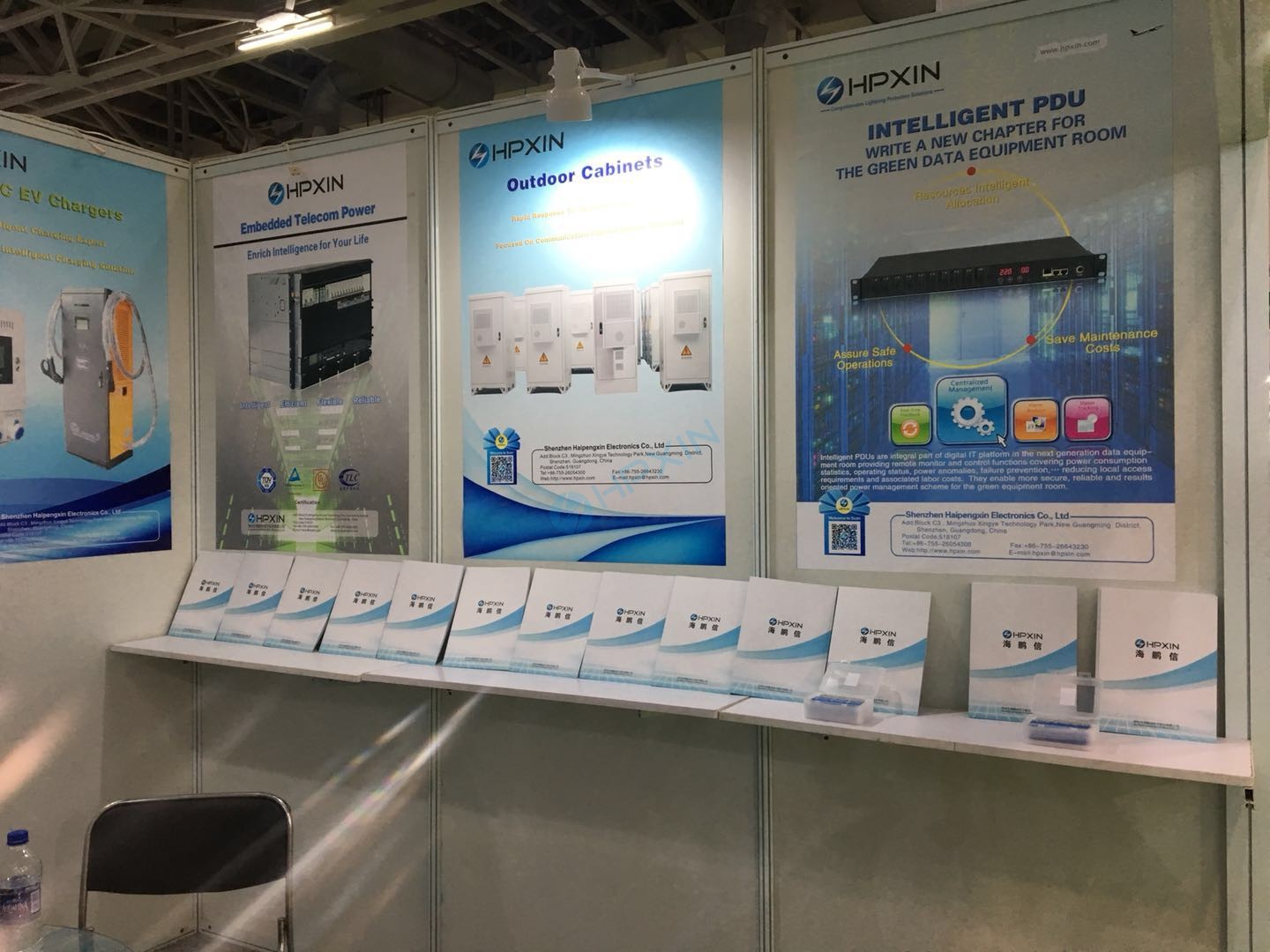 1537514487465521.jpg 海鵬信